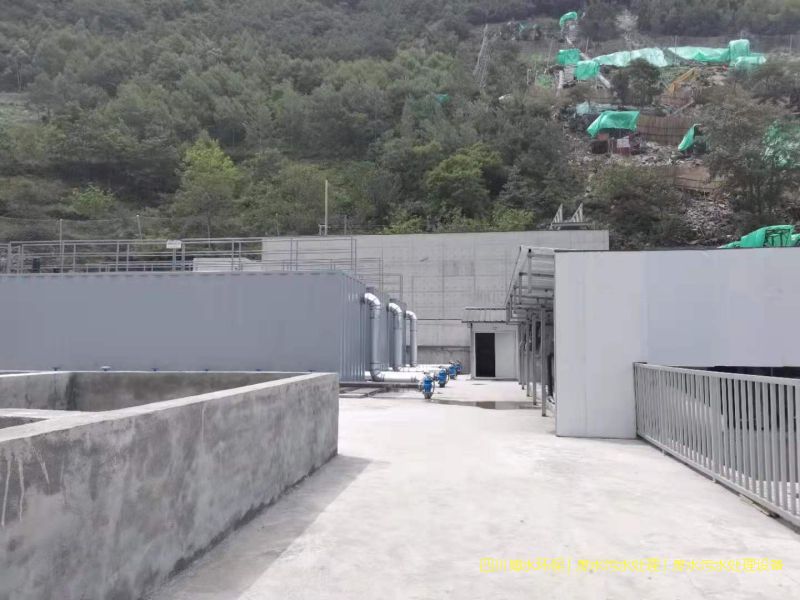 四川環(huán)保廢水處理機器